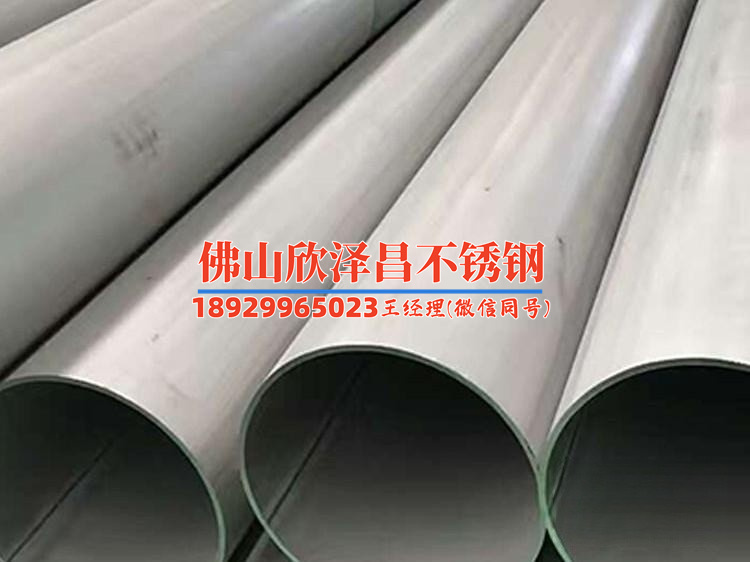徐州制冷專用不銹鋼盤管價格(徐州制冷專用不銹鋼盤管報價：經(jīng)濟(jì)實惠，高效節(jié)能)