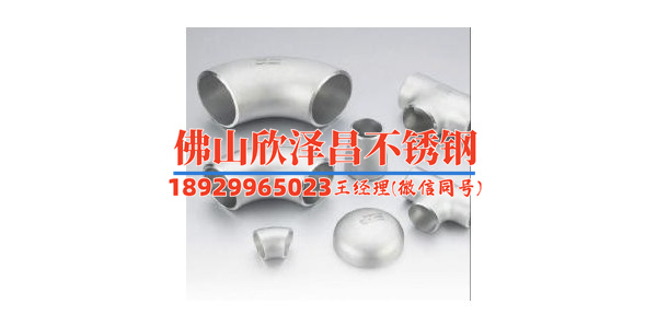 304不銹鋼管3mm一平方價格 3mm厚304不銹鋼管每平方價格，這樣算準(zhǔn)沒錯
