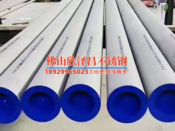 探尋專業(yè)304不銹鋼管生產(chǎn)廠家，看匠心如何鑄就卓越品質(zhì)