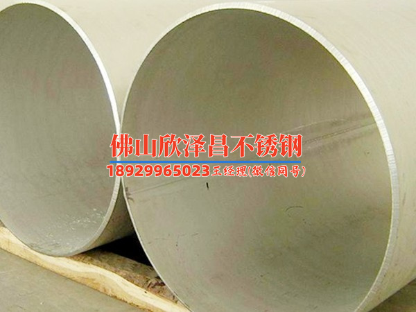 遼寧不銹鋼管件尺寸規(guī)格解析，采購(gòu)不再犯迷糊
