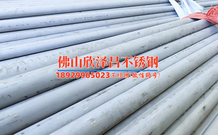 不銹鋼管道三通彎頭尺寸，搞明白才不會(huì)出錯(cuò)