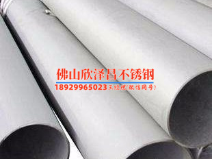 蘇州直縫不銹鋼管尺寸規(guī)格 選購必看參數(shù)