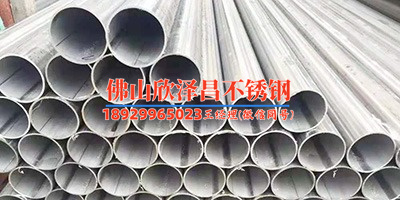 蹲便器不銹鋼管尺寸的那些事兒，選對省心又省力