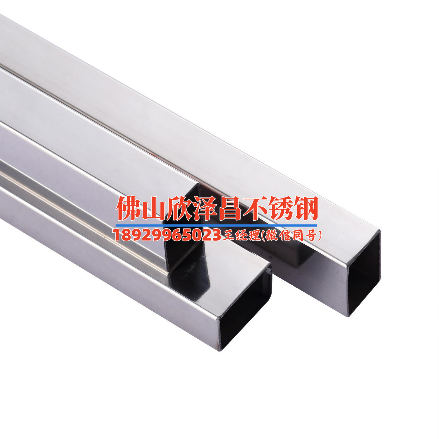 不銹鋼管和襯塑鋼管尺寸：你真的了解它們嗎