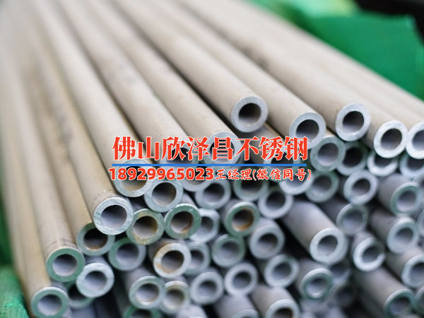 戴南304不銹鋼管規(guī)格尺寸壁厚怎么看才不浪費(fèi)