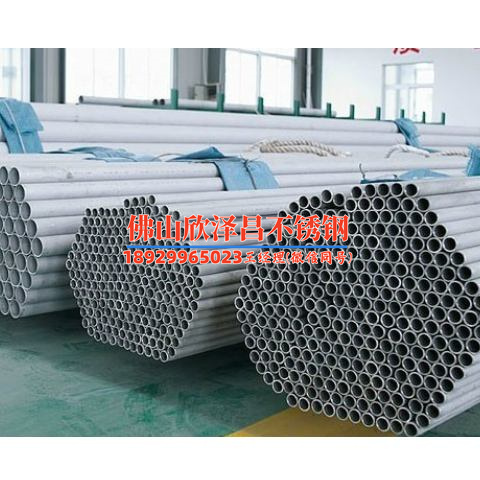 不銹鋼管價格304多少錢一噸(304不銹鋼管一噸價格分析及趨勢預(yù)測)