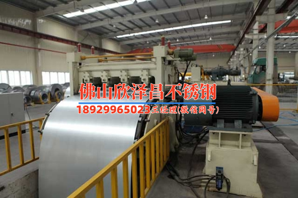 揚州316不銹鋼管材批發(fā)(揚州316不銹鋼管材批發(fā)：質(zhì)優(yōu)價廉，滿足您的各類需求)