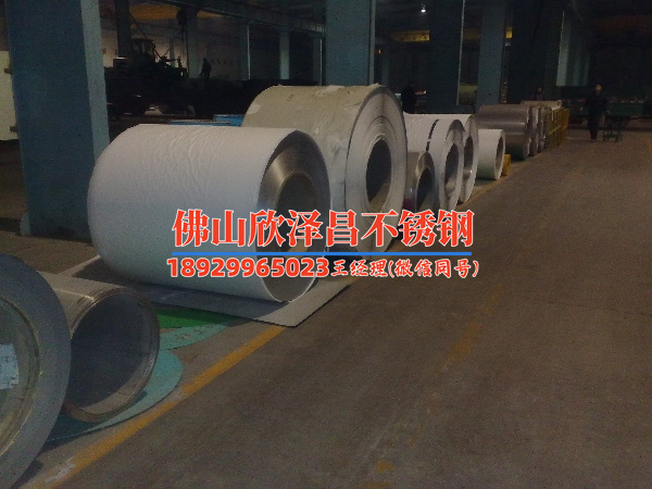 江蘇不銹鋼管304廠家價(jià)格不同規(guī)格多少錢