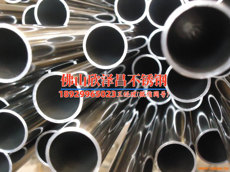 ss316不銹鋼管標(biāo)準(zhǔn)(探索SS316不銹鋼管的材料優(yōu)勢(shì)和應(yīng)用前景)