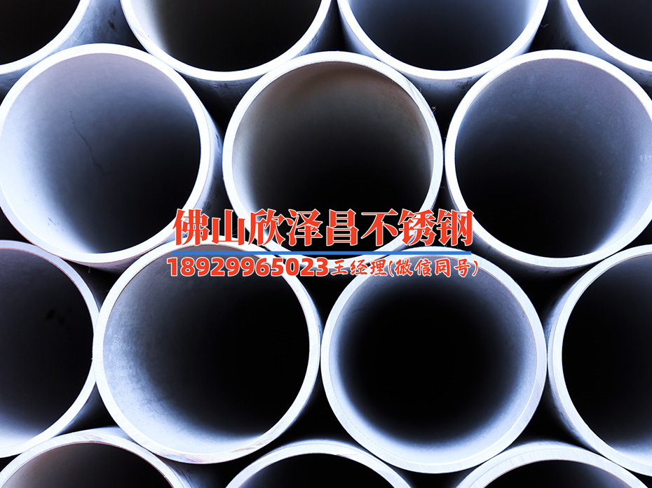 鞍山不銹鋼翅片換熱管在鍋爐省煤器上什么場(chǎng)合用