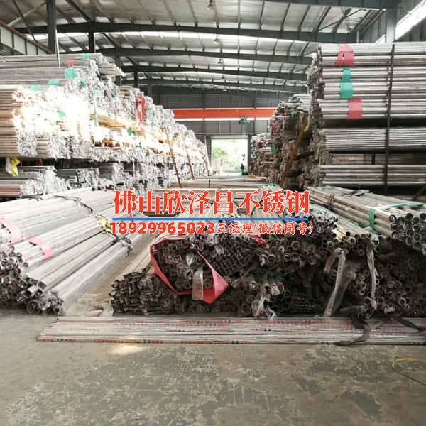 不銹鋼可以換熱管嗎安全嗎(不銹鋼換熱管的安全性研究)