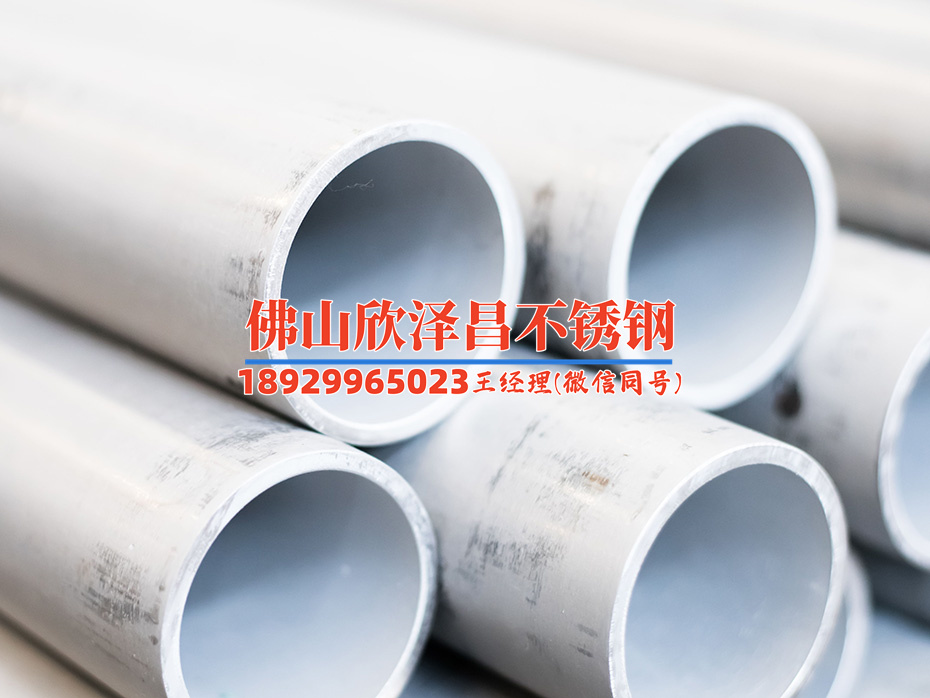 廣東不銹鋼錐體盤管廠家直銷(廣東不銹鋼錐體盤管廠家直銷，品質(zhì)可靠，價(jià)格實(shí)惠！)