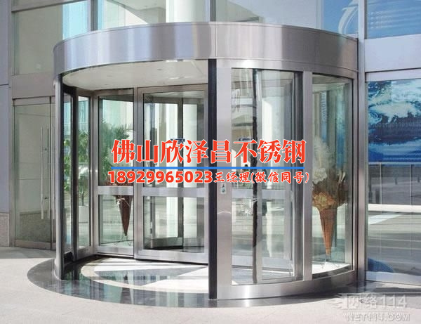 四川304不銹鋼管價格近期波動，你買貴了嗎
