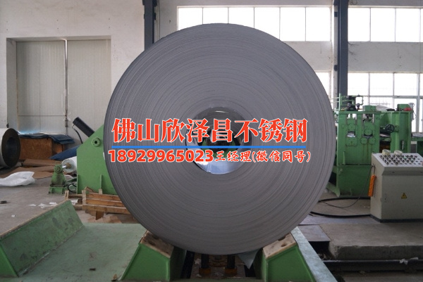 304不銹鋼管耐高溫多少度(304不銹鋼管耐高溫溫度范圍分析)