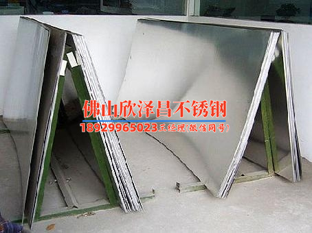 304不銹鋼管出廠價(jià)(304不銹鋼管價(jià)格匯總及選購建議)