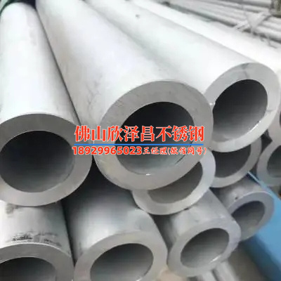 河南304不銹鋼管件銷售不同品牌檔次差別在哪里