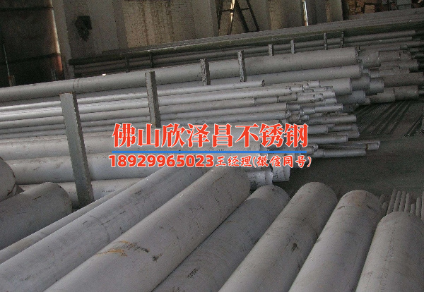杭州外盤管不銹鋼反應(yīng)釜生產(chǎn)廠家(杭州外盤管反應(yīng)釜生產(chǎn)廠家：品質(zhì)保證，價格優(yōu)惠！)