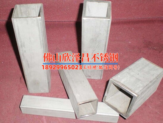 江門304不銹鋼管材加工起訂量多少現(xiàn)貨可小批量定制嗎