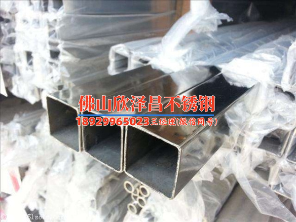 需購(gòu)316l不銹鋼管(購(gòu)買316L不銹鋼管需知，心得分享)
