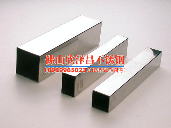 不銹鋼管價(jià)格今日?qǐng)?bào)價(jià)表不銹鋼管今天多少錢？最新價(jià)格報(bào)價(jià)表給你答案