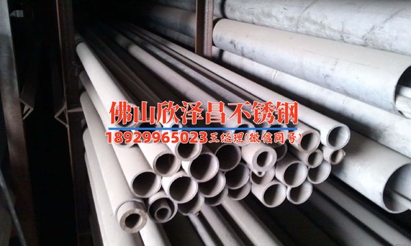 316不銹鋼管道dn400(創(chuàng)新設(shè)計(jì):探索DN400 316不銹鋼管道的未來趨勢)