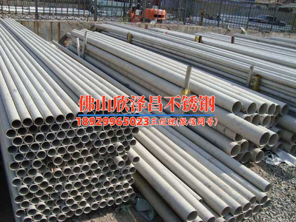 遷安316l不銹鋼換熱管現(xiàn)貨和來(lái)圖來(lái)樣定制起訂量是多少
