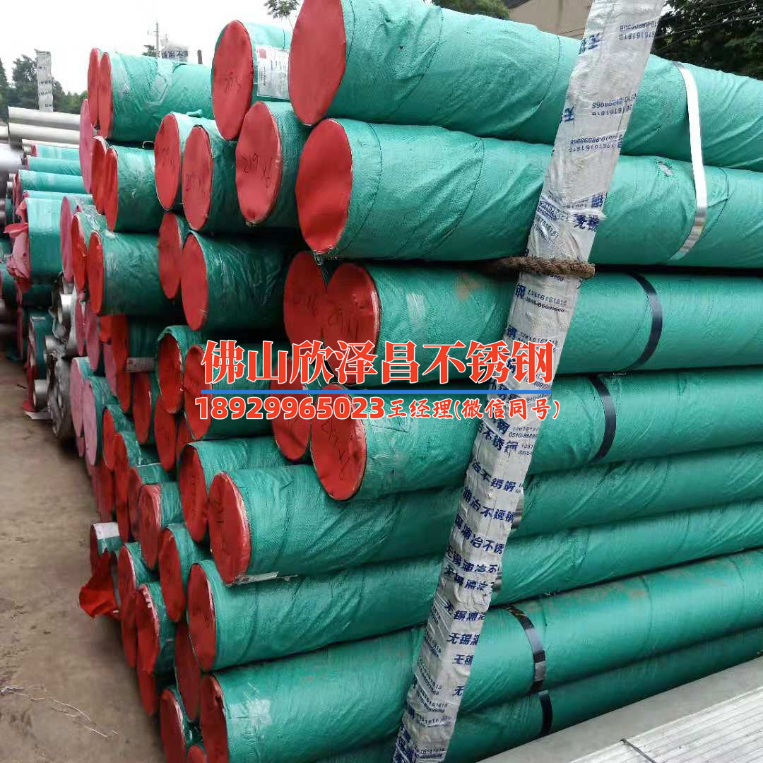 廣西316不銹鋼管廠商(廣西316不銹鋼管廠商：質(zhì)量保證，信譽(yù)第一)
