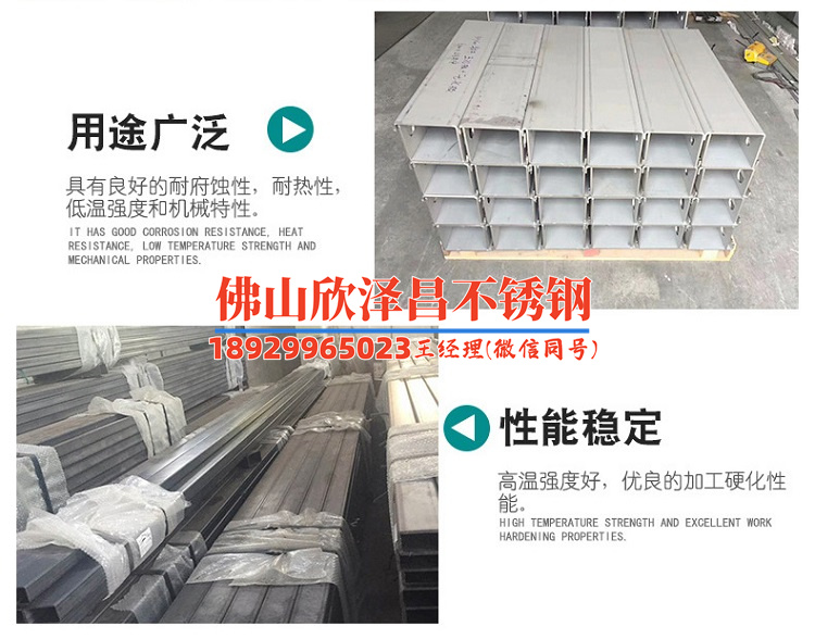 青海盤管式不銹鋼儲罐生產(chǎn)廠家電話號碼(青海盤管式不銹鋼儲罐廠家電話號碼及產(chǎn)品信息)
