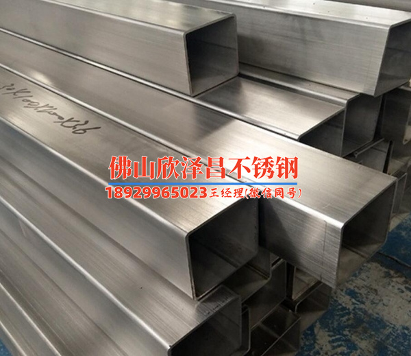 重慶304不銹鋼管加工廠，匠心品質(zhì)讓您放心又省心
