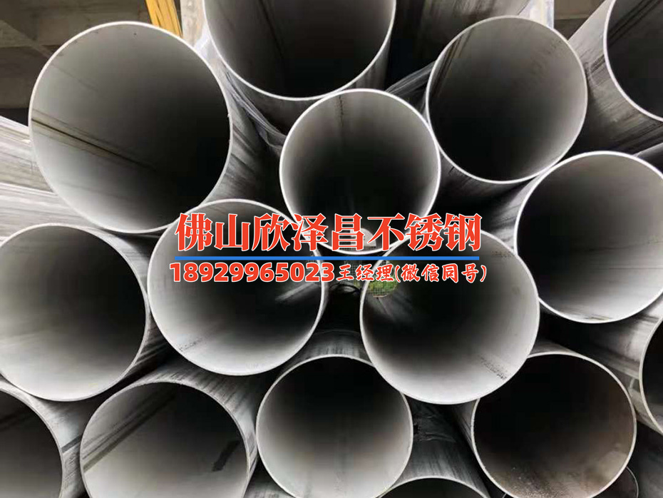 浙江不銹鋼內(nèi)盤(pán)管廠家排名，這幾家實(shí)力領(lǐng)跑