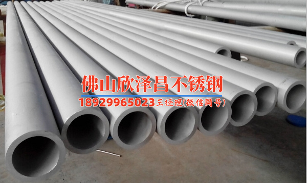 海利304r不銹鋼管用在沿海潮濕環(huán)境要不要選