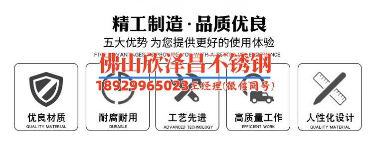 不銹鋼內(nèi)外盤(pán)管反應(yīng)釜生產(chǎn)線(xiàn)(不銹鋼內(nèi)外盤(pán)管反應(yīng)釜生產(chǎn)線(xiàn):高效生產(chǎn)不銹鋼反應(yīng)釜的關(guān)鍵技術(shù)解讀)
