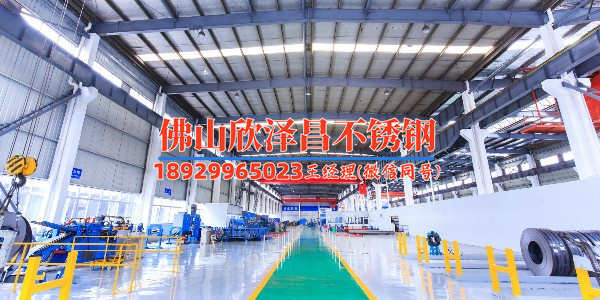 柏鄉(xiāng)縣304不銹鋼管現(xiàn)貨規(guī)格有哪些起訂量多少