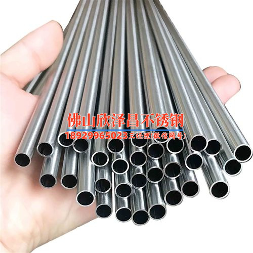 杭州304不銹鋼管材批發(fā)現(xiàn)貨起訂量多少