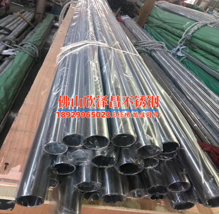 不銹鋼管一般是304還是316(不銹鋼管大全：304和316材質(zhì)對(duì)比及應(yīng)用領(lǐng)域解析)