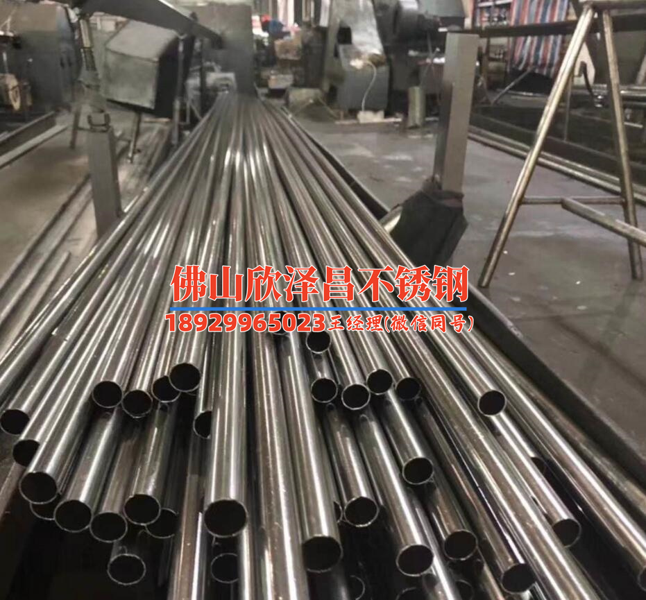 sus316j1不銹鋼管(探索sus316j1不銹鋼管的性能與應(yīng)用領(lǐng)域)
