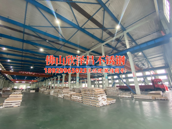 江蘇304不銹鋼管元價格2026年含稅批發(fā)價一噸差多少