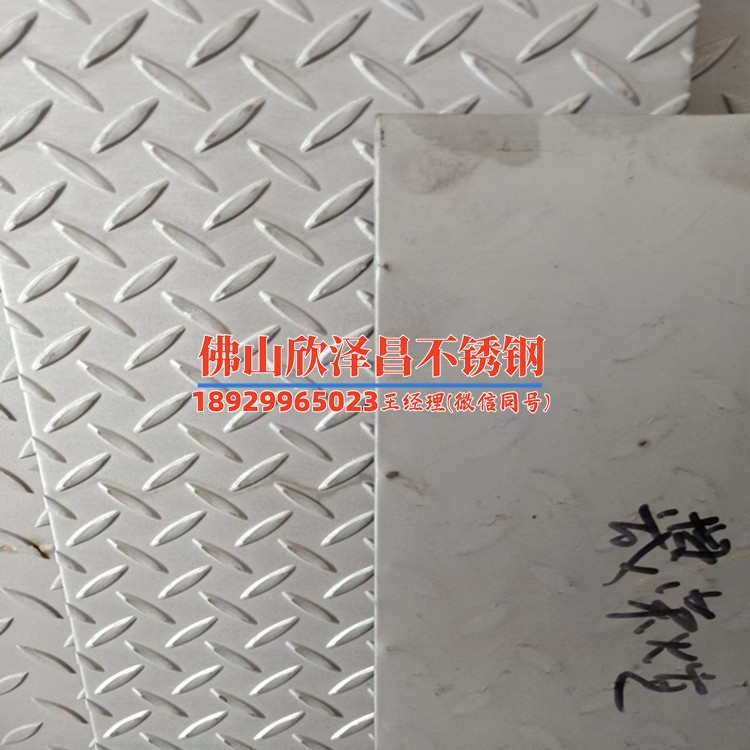 304精密不銹鋼管批發(fā)商如何選？老手教你輕松拿貨價(jià)