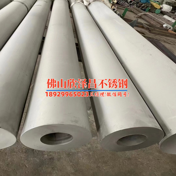 不銹鋼管304國標厚度(不銹鋼管304國標厚度及應用場合介紹)