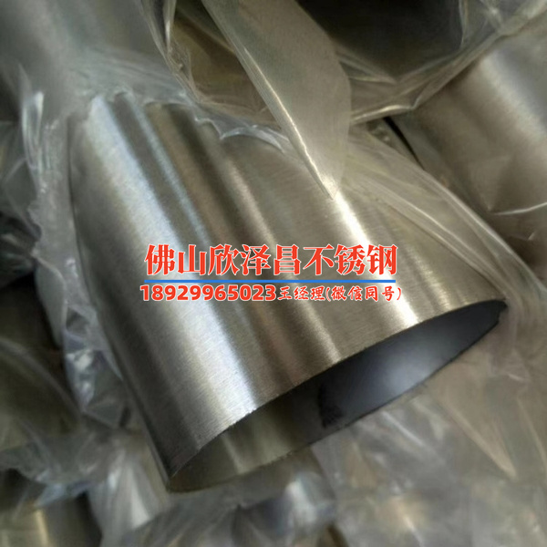 定襄304不銹鋼管廠家常見(jiàn)規(guī)格有哪些怎么分辨