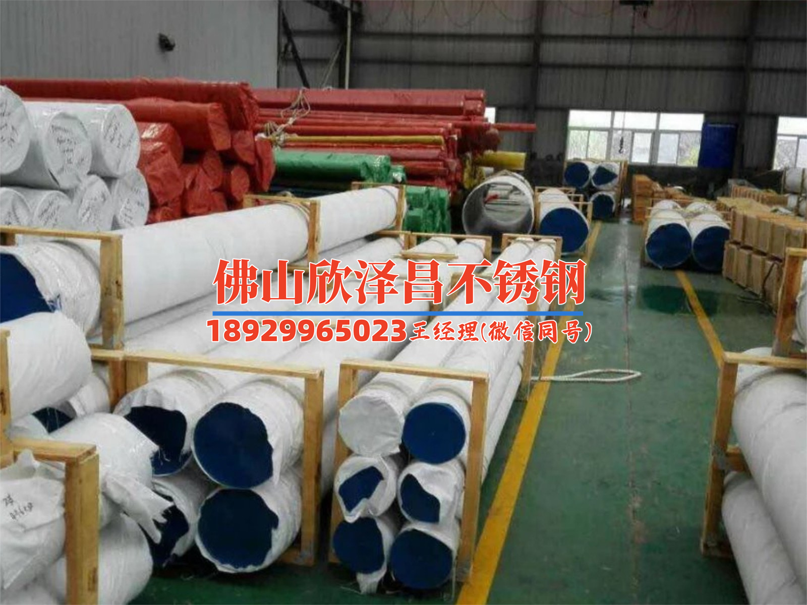 方不銹鋼管規(guī)格尺寸表，挑對管材不用愁