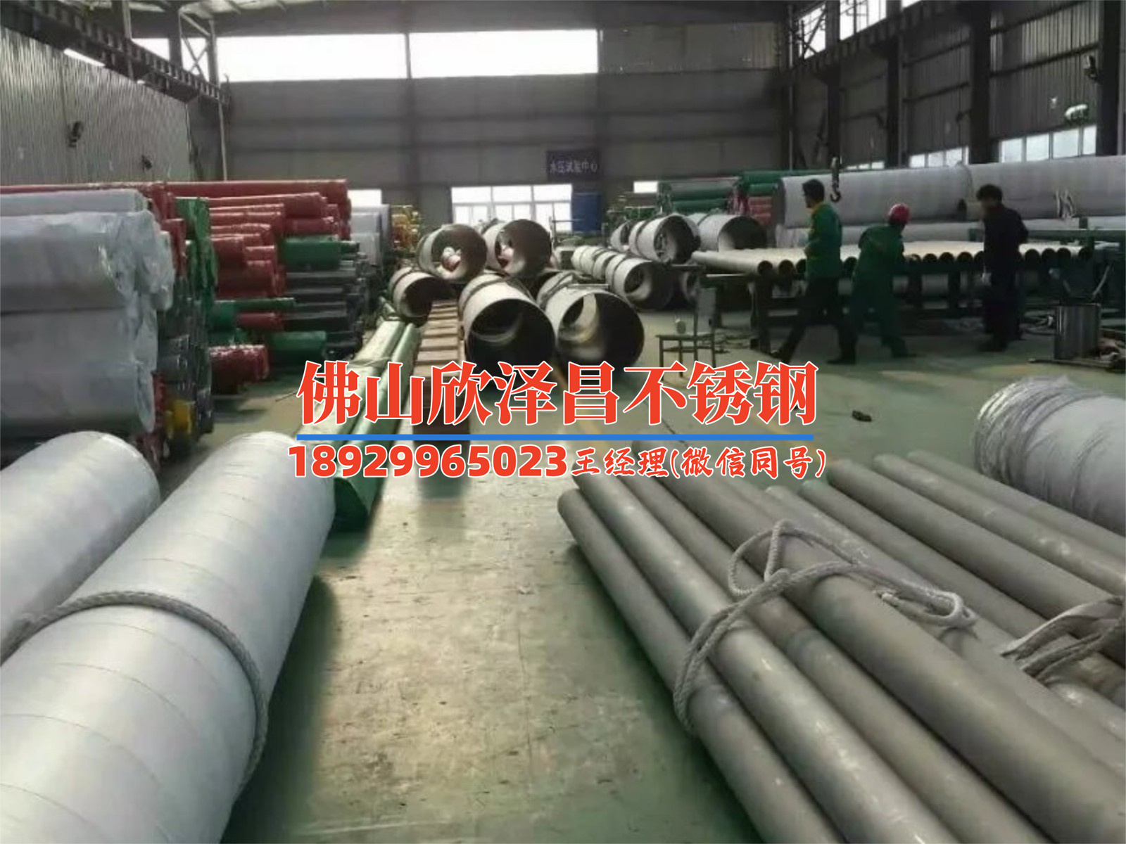 工業(yè)不銹鋼盤管(工業(yè)不銹鋼盤管：應(yīng)用、特性與市場前景)