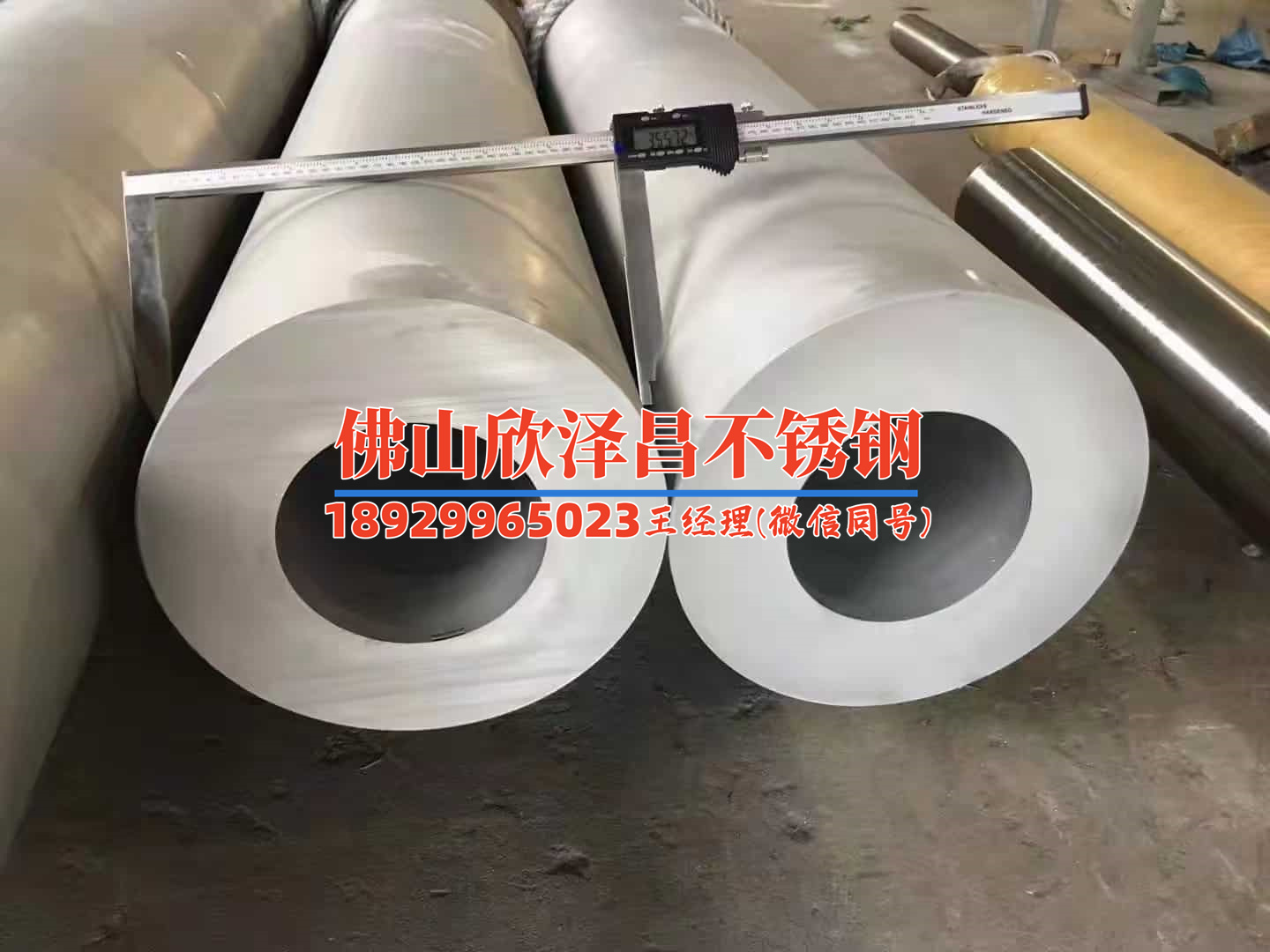 入戶門(mén)不銹鋼管尺寸怎么選？選對(duì)才安全又好看