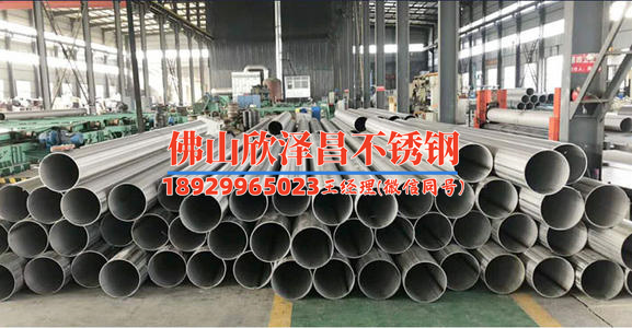 吉林不銹鋼外盤管加工，匠心品質(zhì)穩(wěn)如磐石