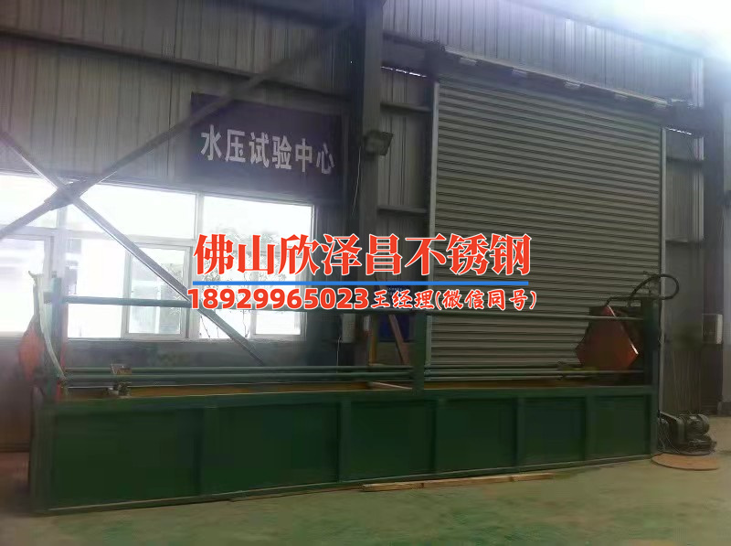 直徑180不銹鋼管201(180不銹鋼管201直徑中心探索)