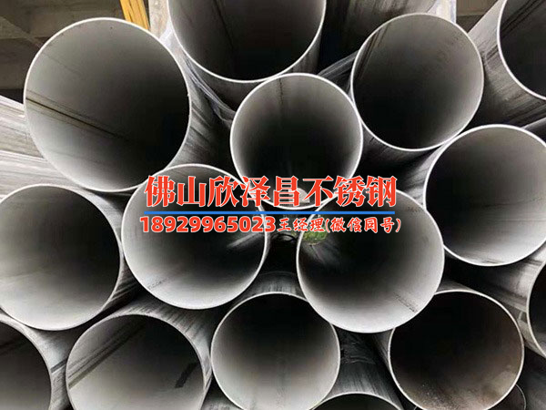 蘇州不銹鋼波紋換熱管批發(fā)不同檔次差別先看什么