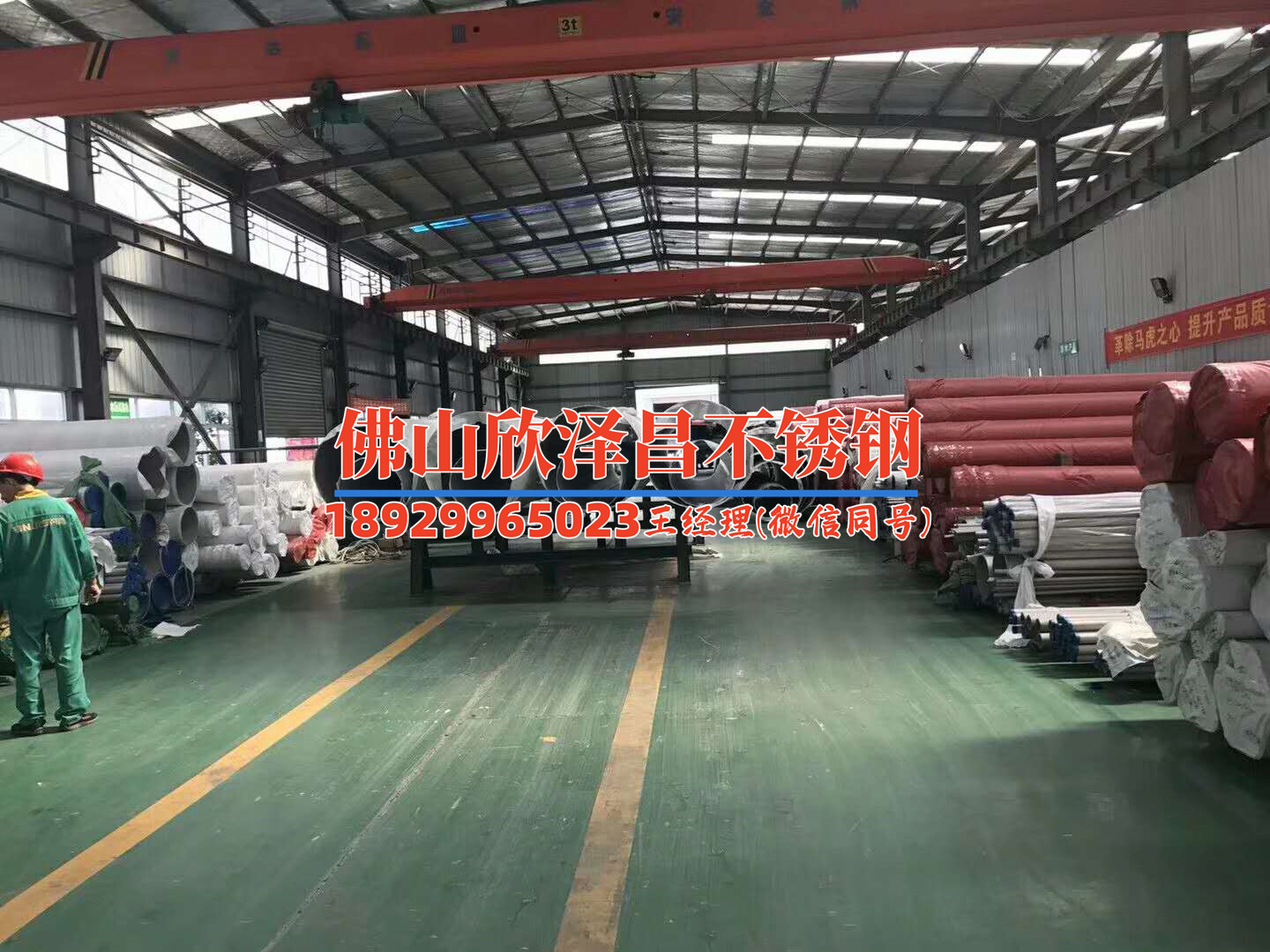 不銹鋼管頭尺寸怎么挑？行家教你幾招不踩坑