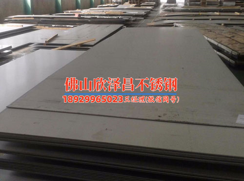 316不銹鋼管穩(wěn)定連接(316不銹鋼管連接技術(shù)解析)