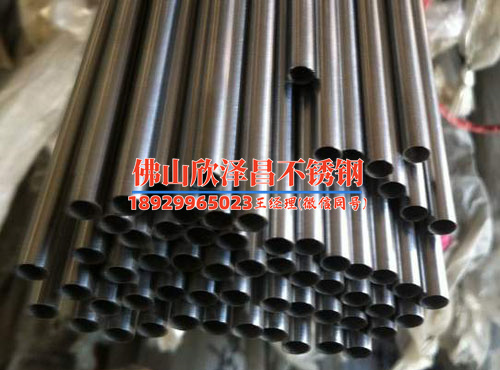 想給小口徑不銹鋼管開個(gè)孔？尺寸選不對(duì)可就麻煩了
