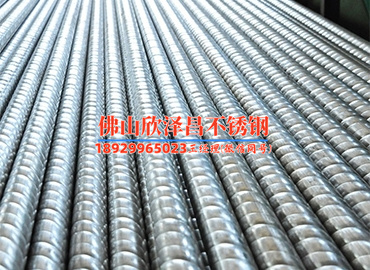 無(wú)錫市場(chǎng)202不銹鋼換熱管價(jià)格(無(wú)錫202不銹鋼換熱管價(jià)格變動(dòng)：行業(yè)動(dòng)態(tài)和趨勢(shì)分析)